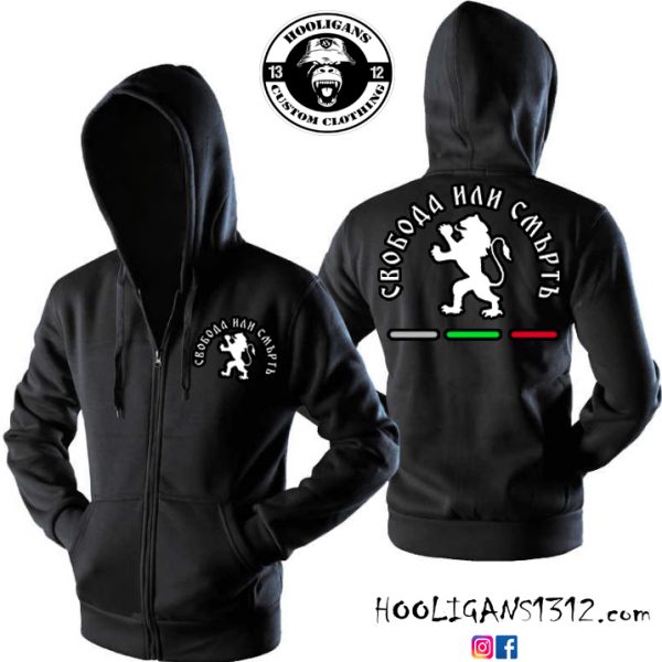 Patriot-Sweatshirt