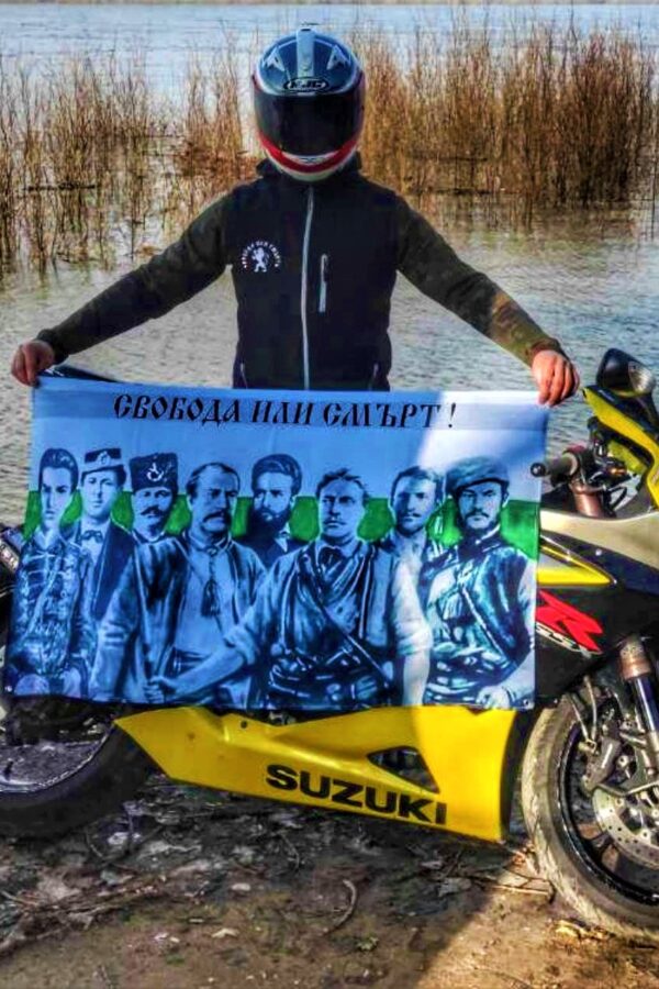Flagge mit den Aposteln der Freiheit