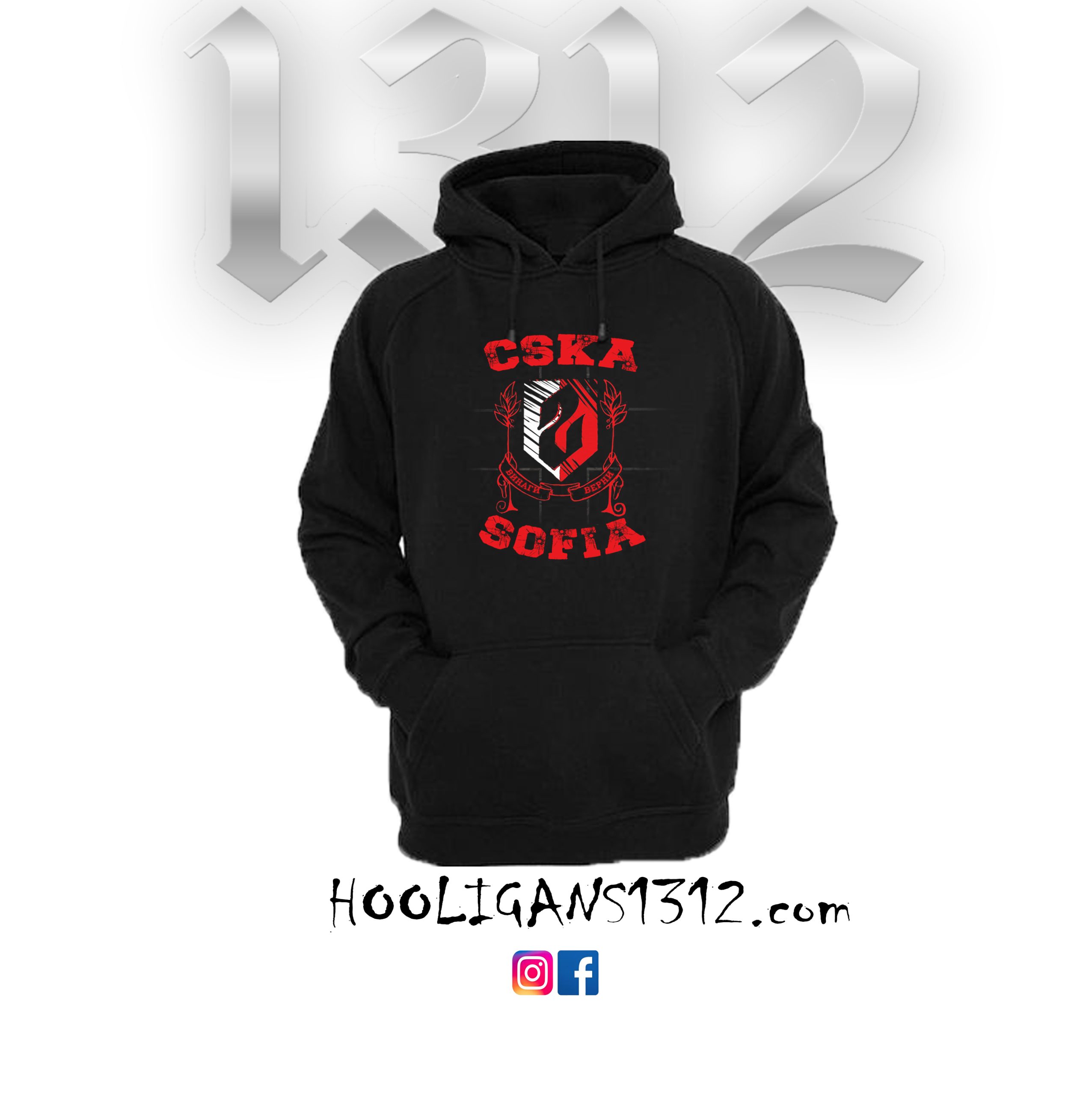mockup2323hooligans1312-Recovered Суитчър ЦСКА СОФИЯ - Image 1