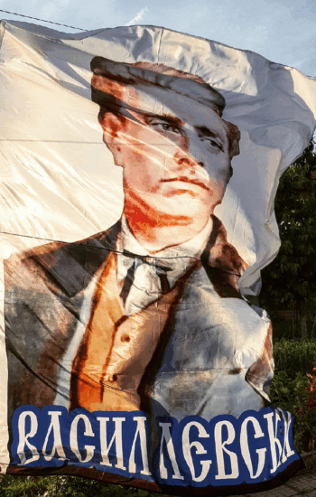 vasil levski